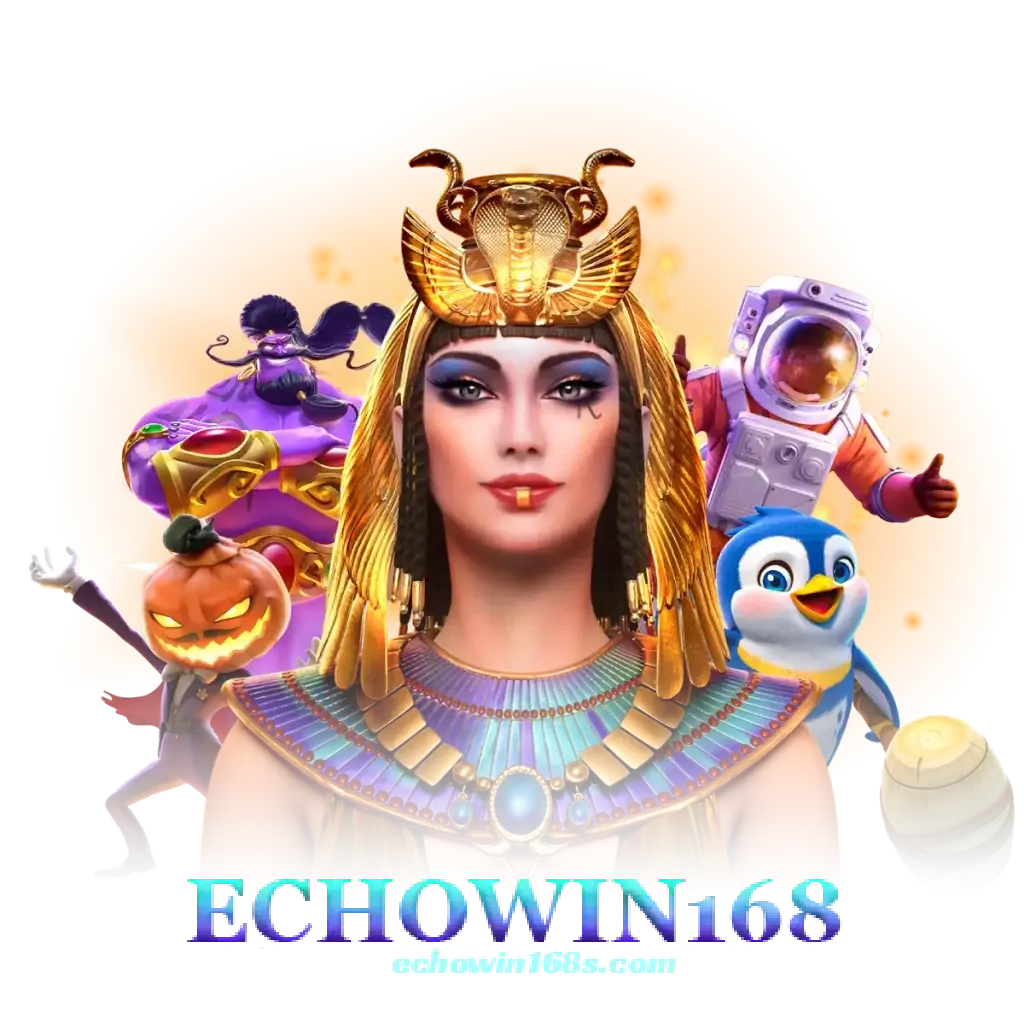 รวมเกมechowin168